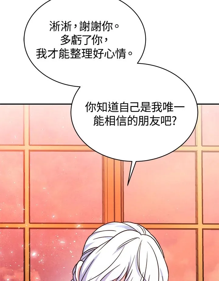 第65话127