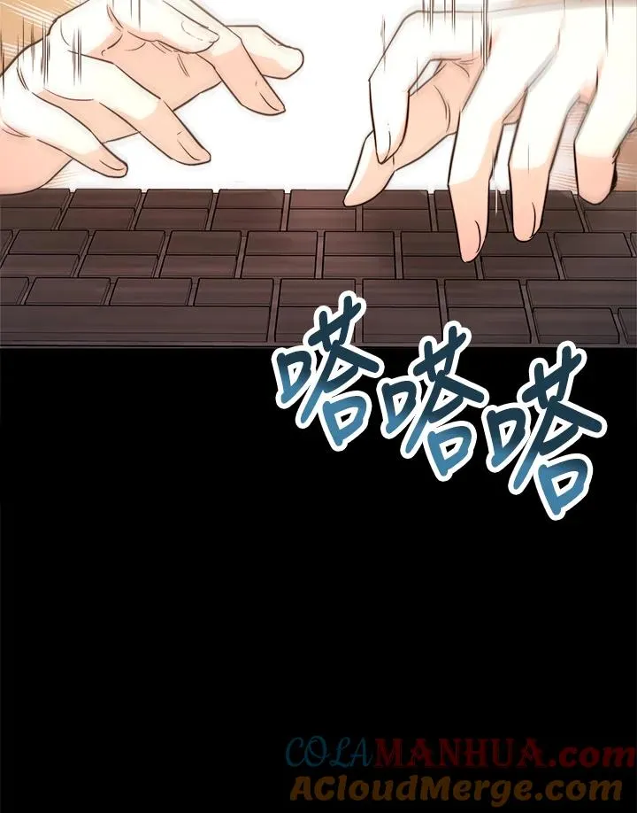 第1话48