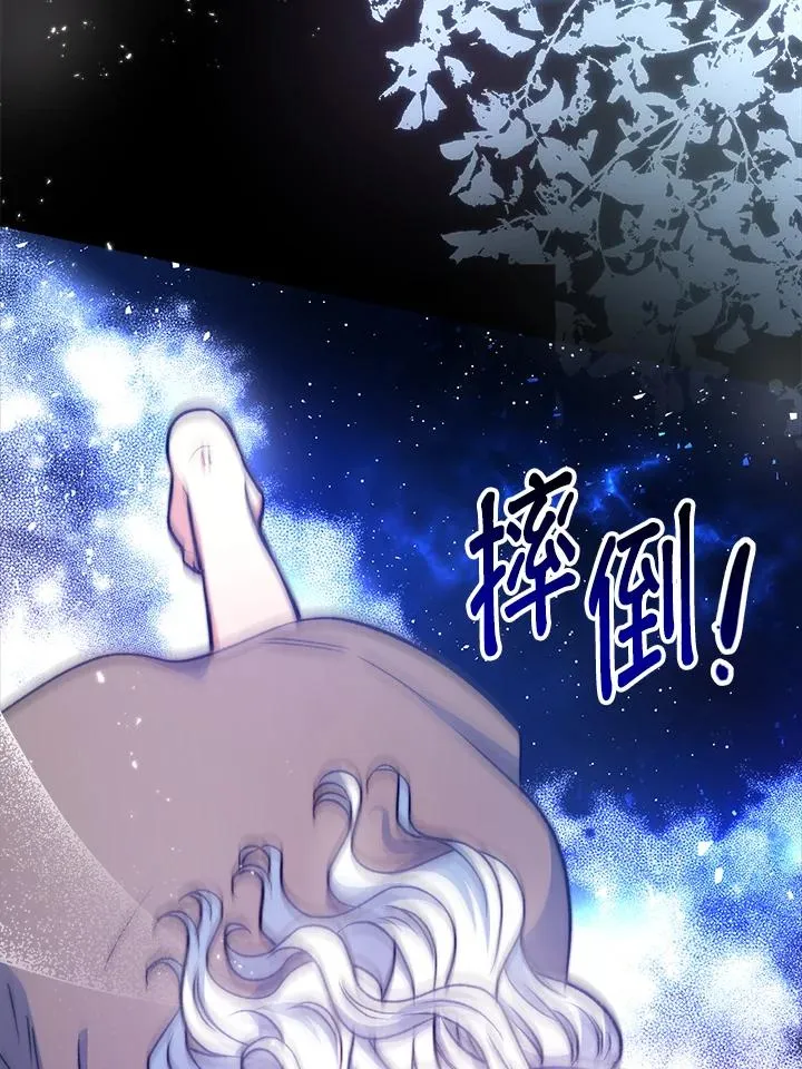 第20话67