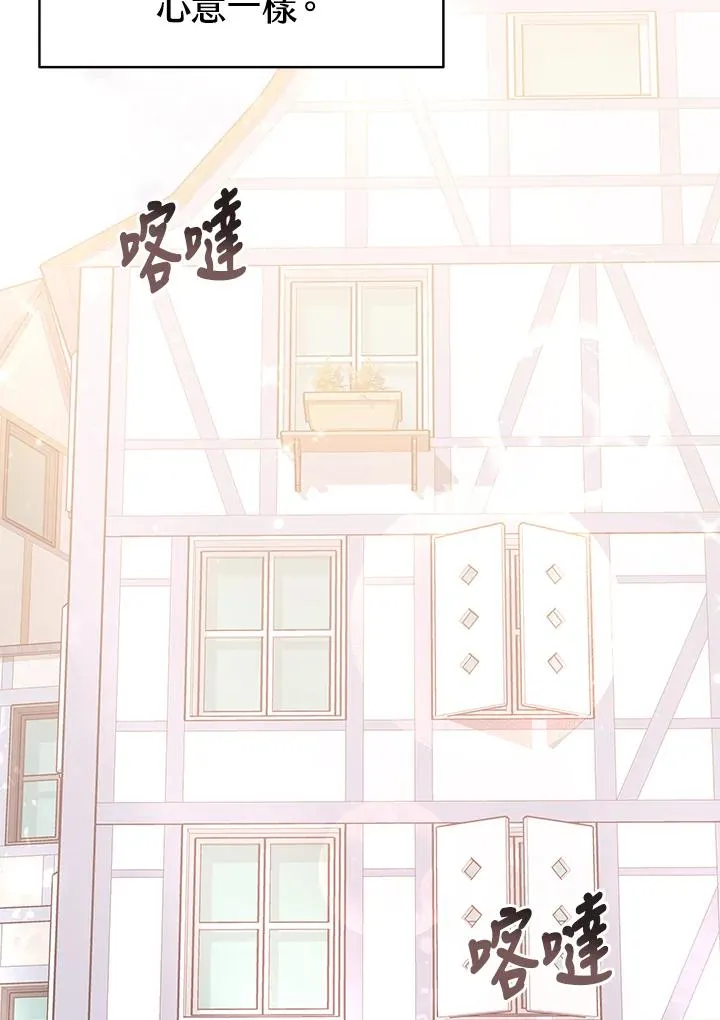 第48话91