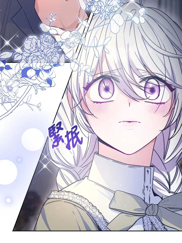 第21话97