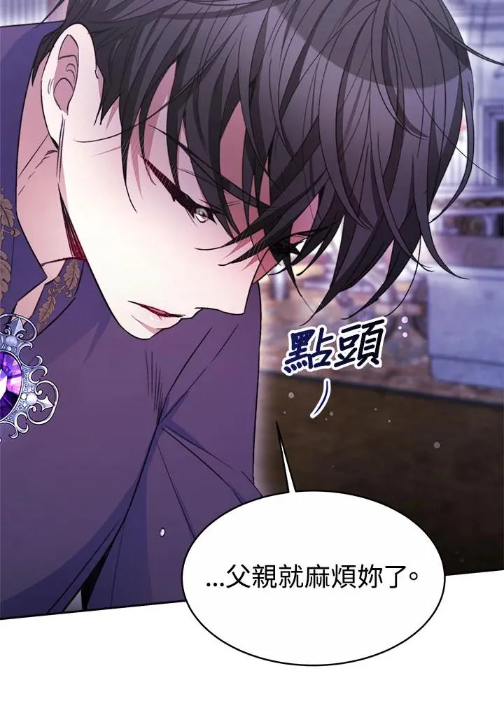 第34话145