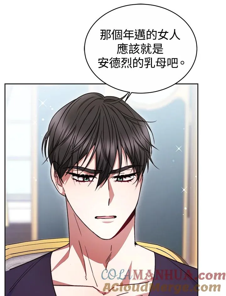 第51话128