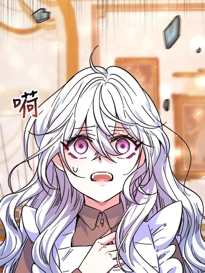 第7话9
