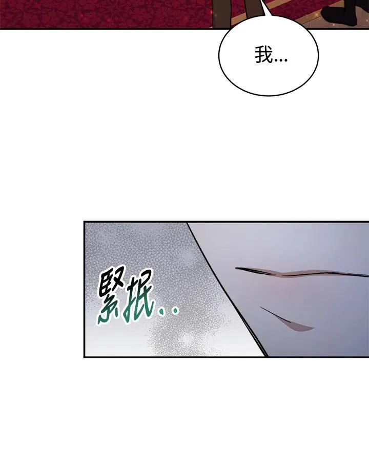 第64话67