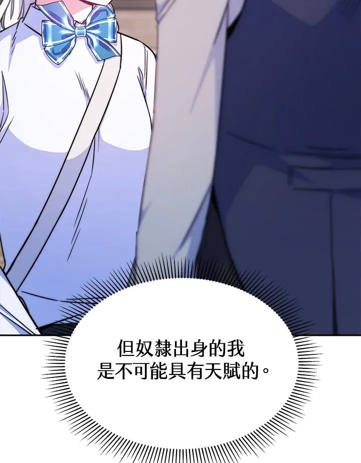 第19话22