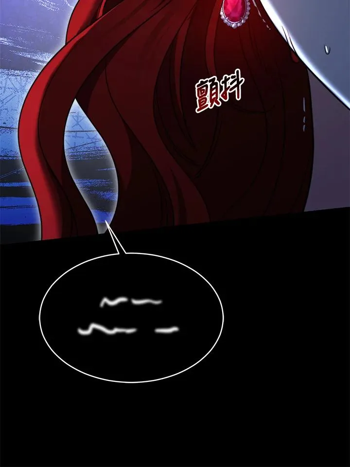 第49话30