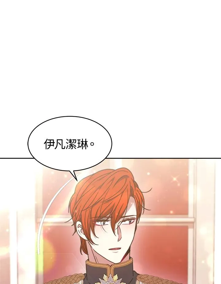 第31话110