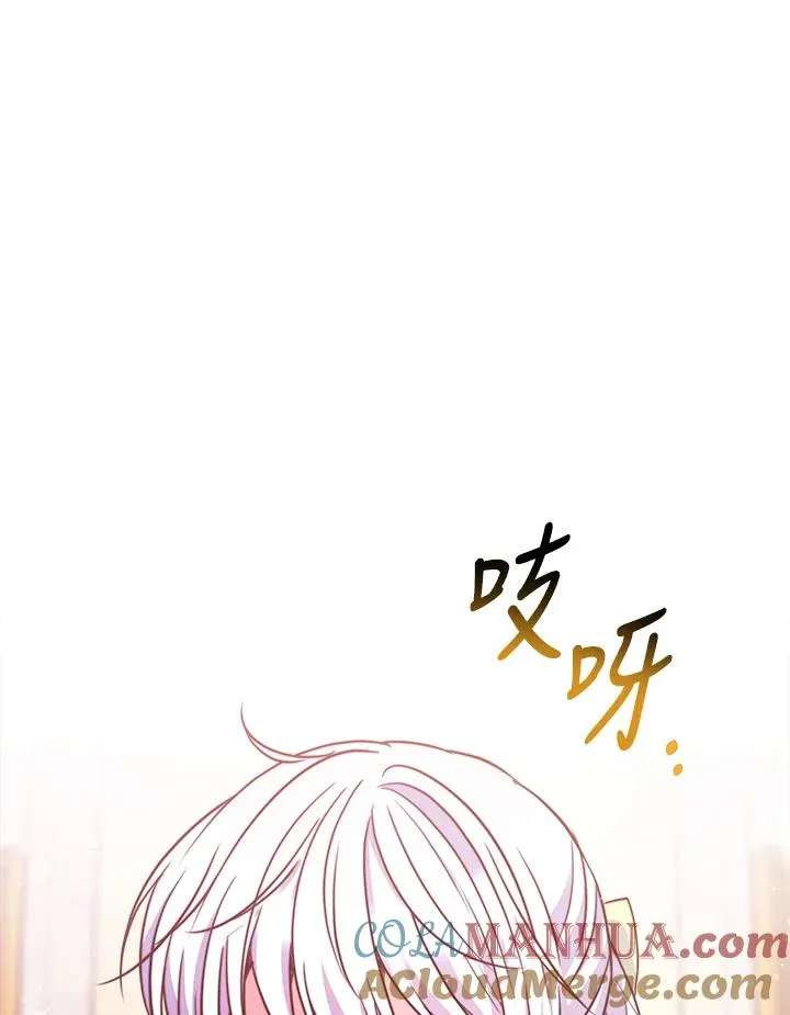 第27话24