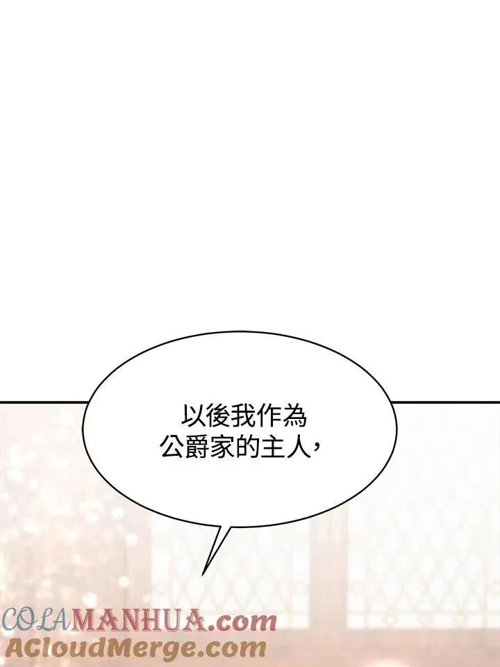 第10话64