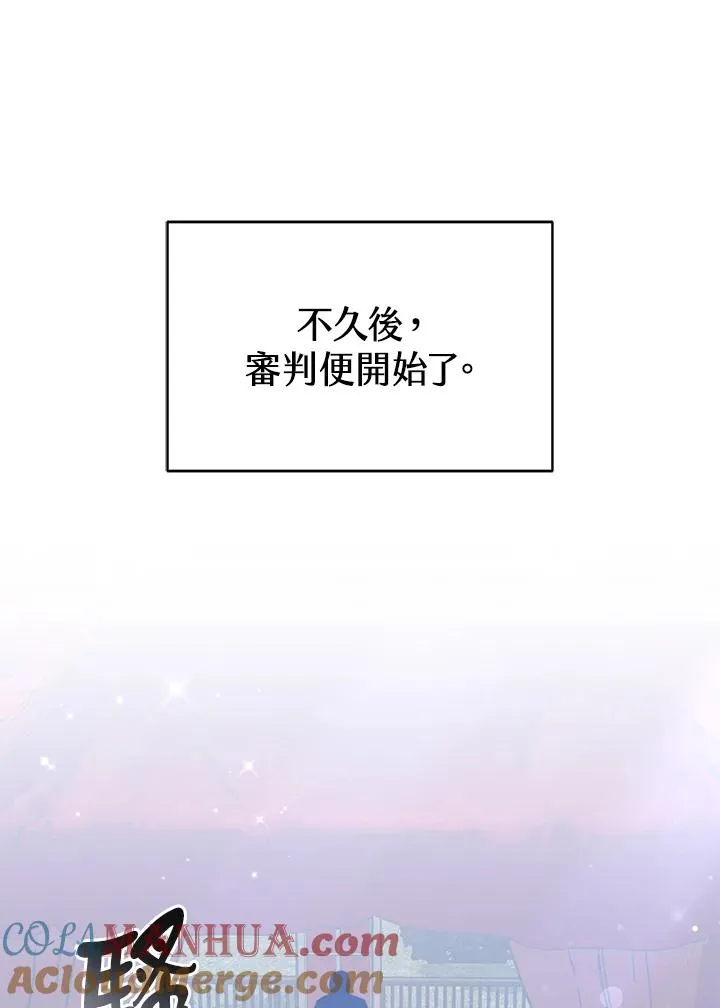 第61话64