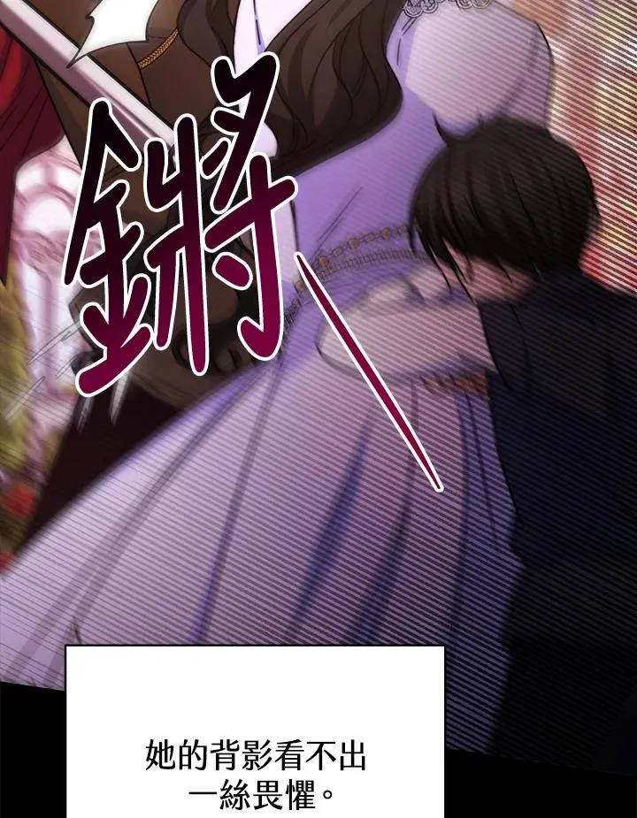 第23话51