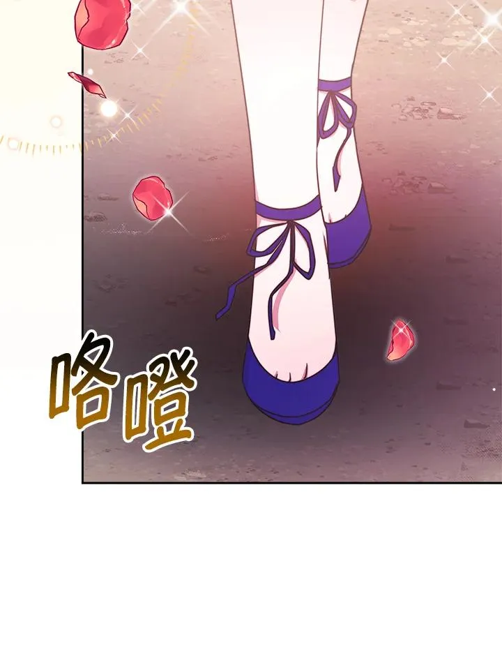 第25话79