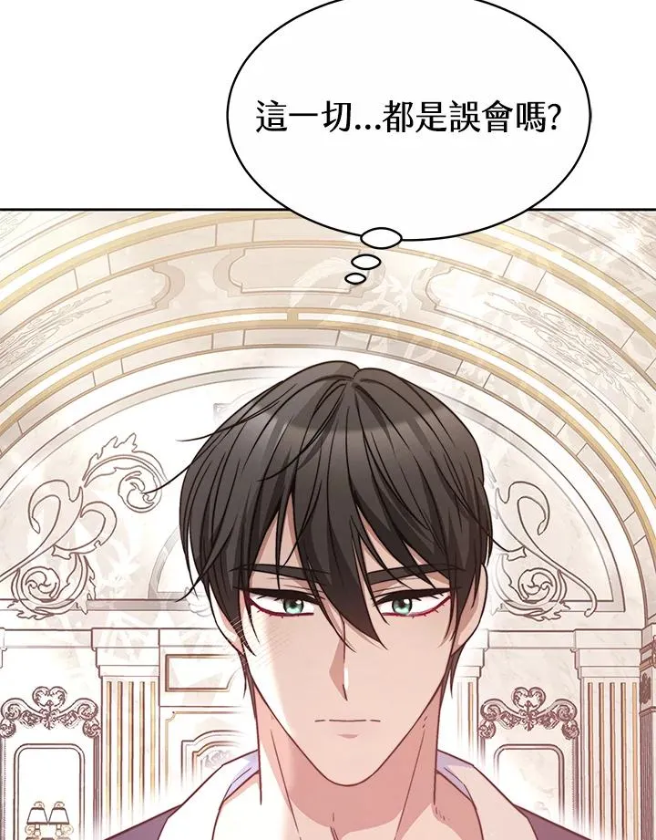 第48话27