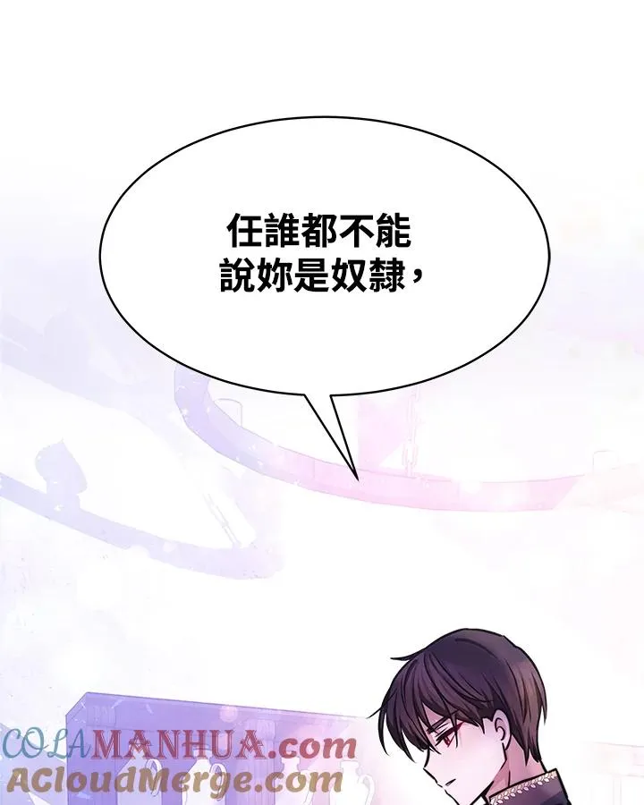 第5话124