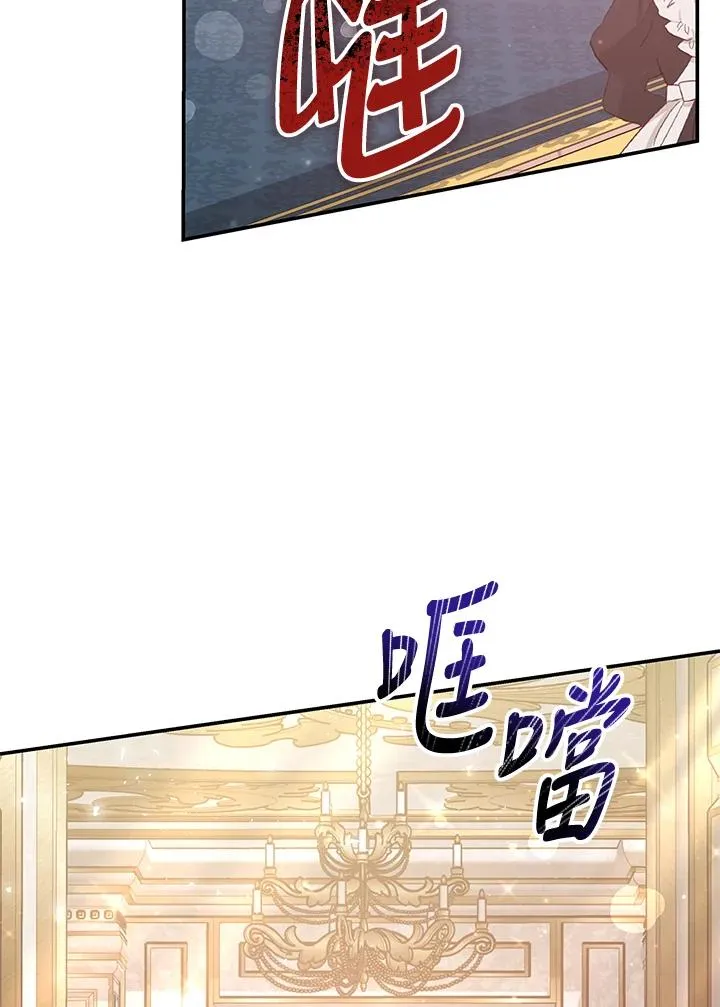 第65话3