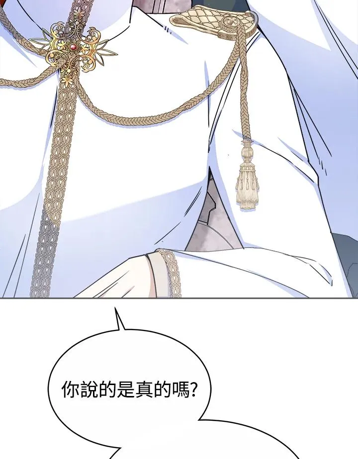 第53话123