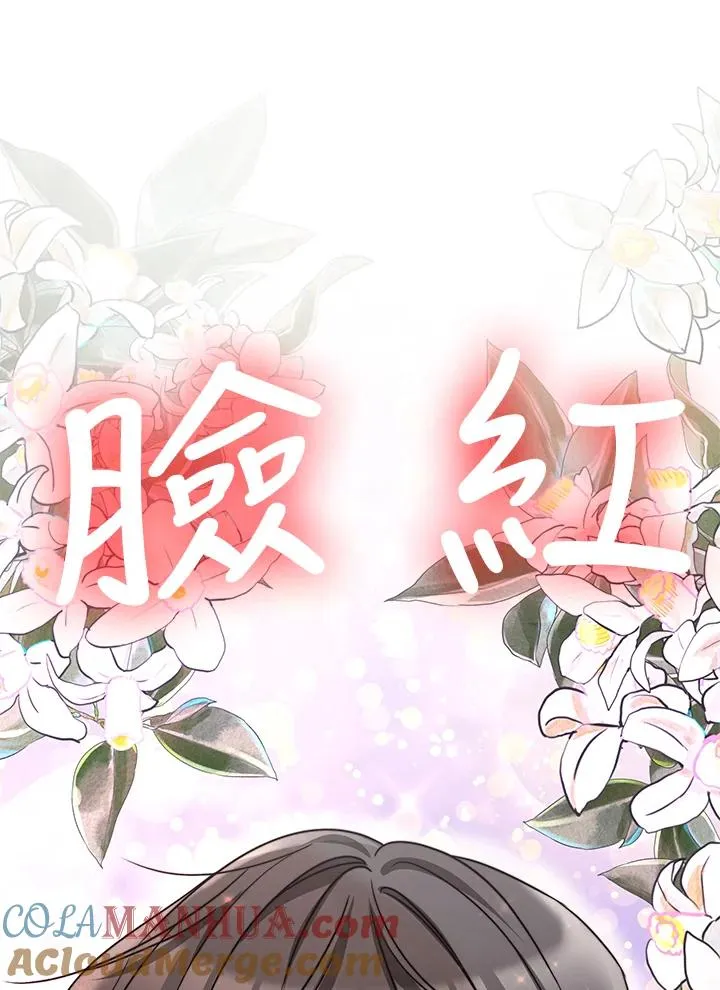 第48话80