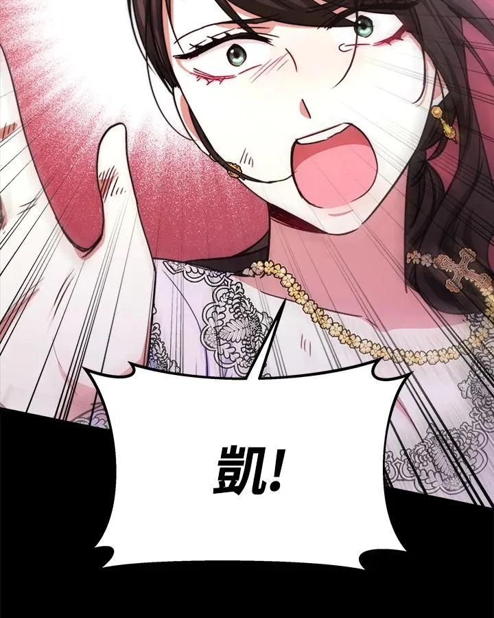 第23话63