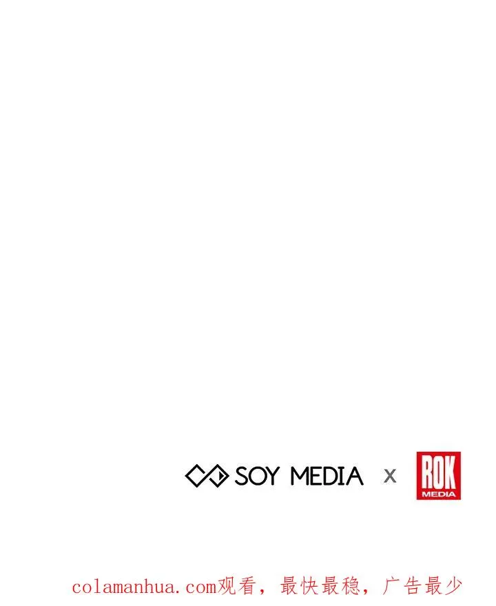 第18话106