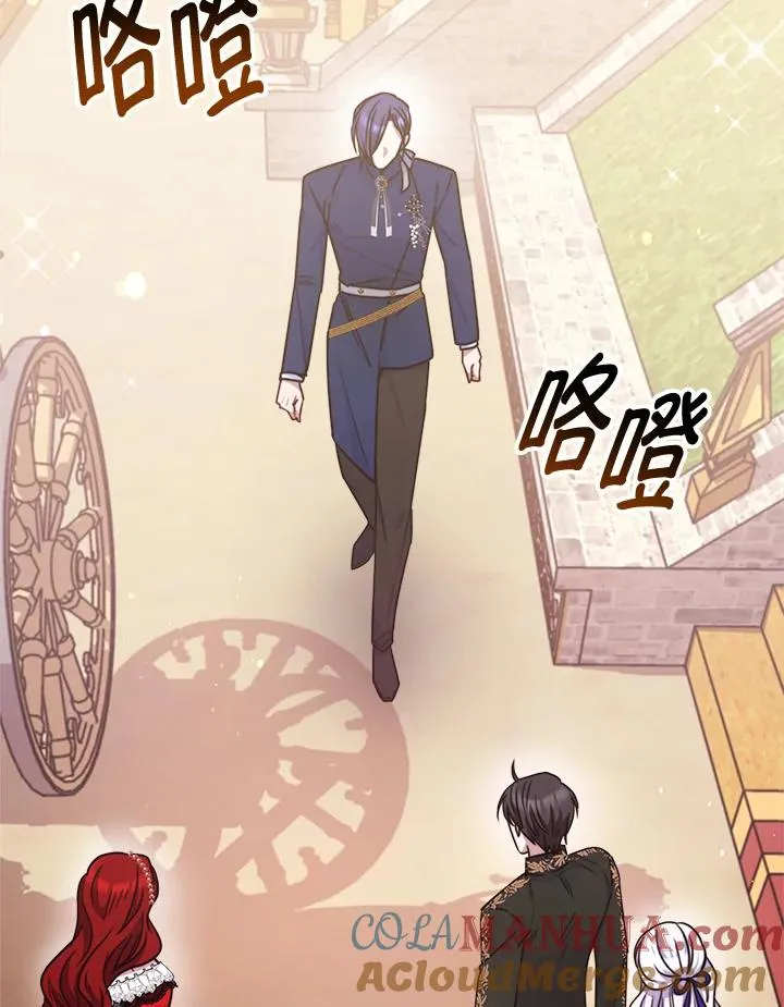 第26话12