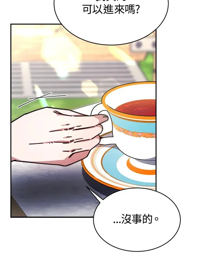 第16话27