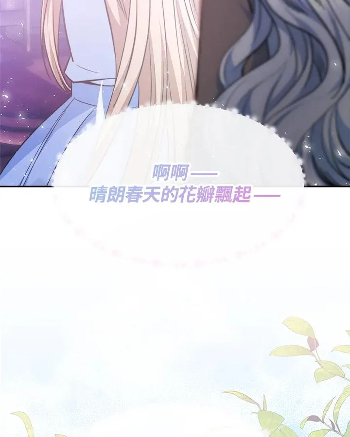 第2话46