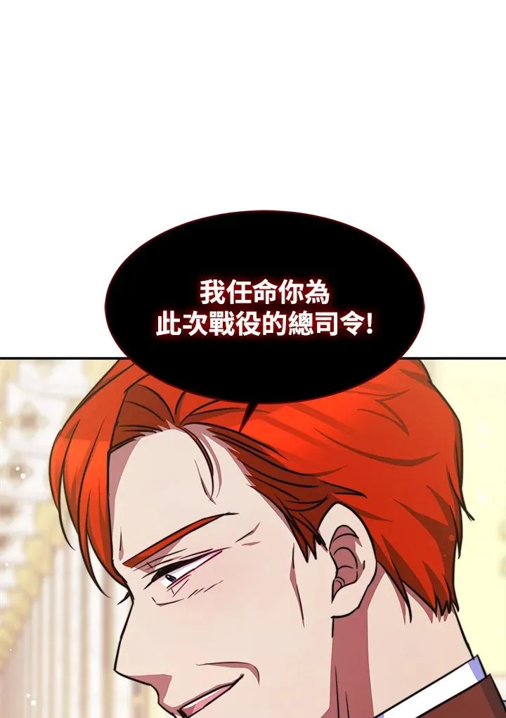 第37话101