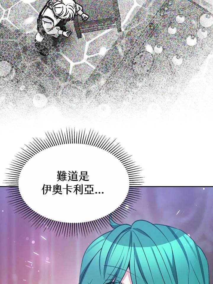 第35话18