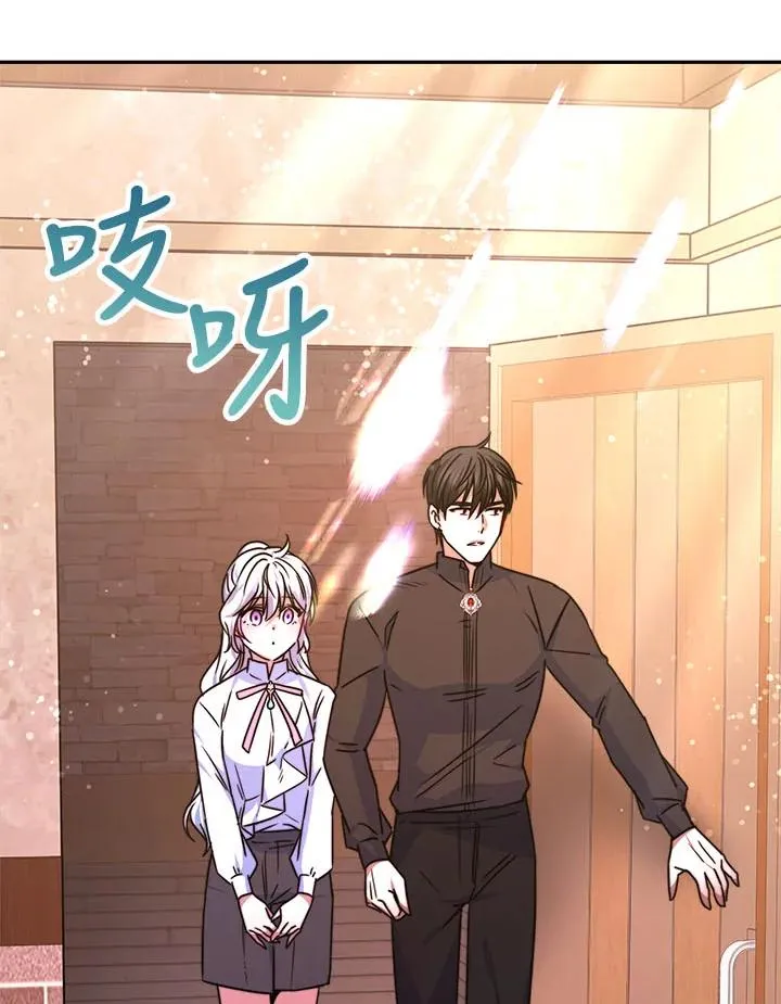 第10话105
