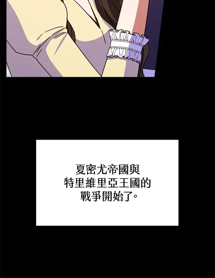第22话58