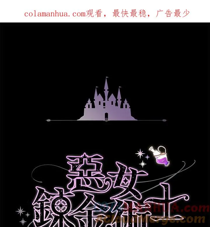第55话0