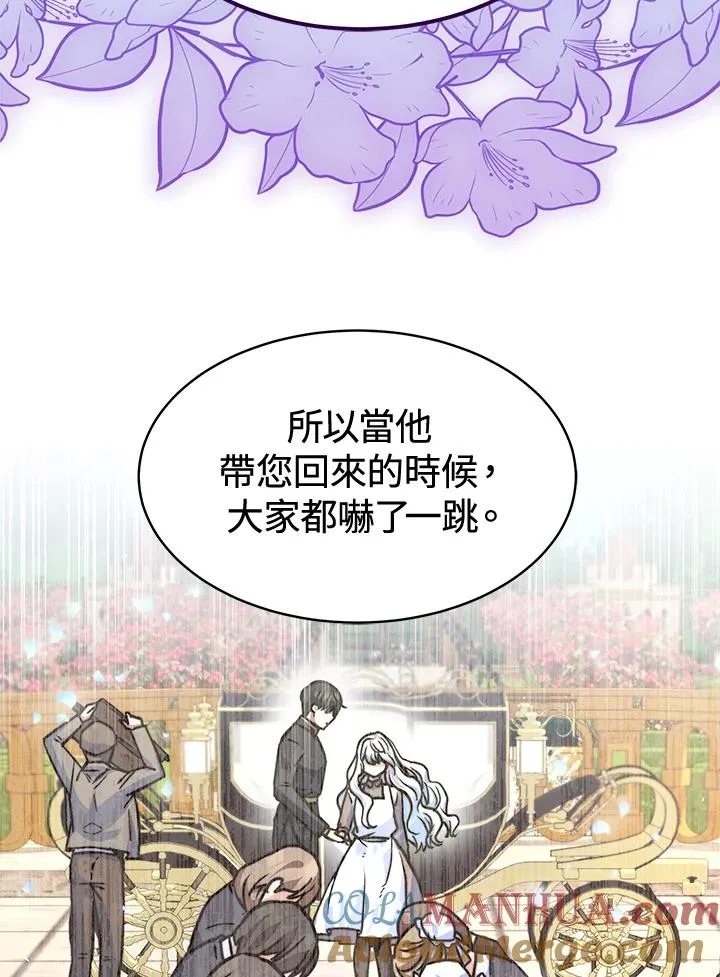 第15话100