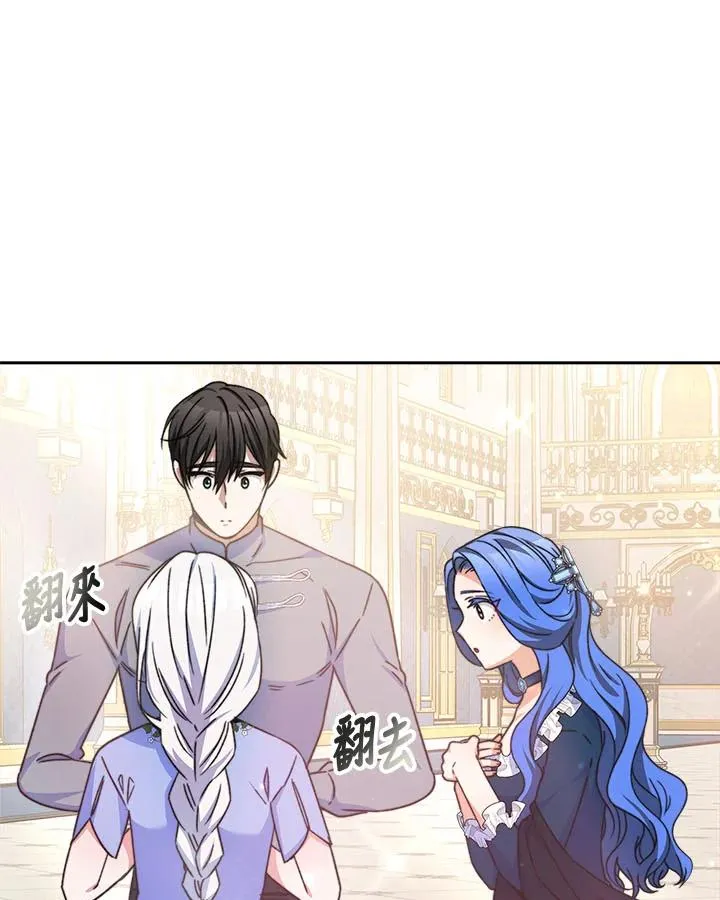 第40话59