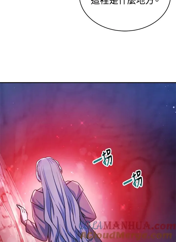 第68话81