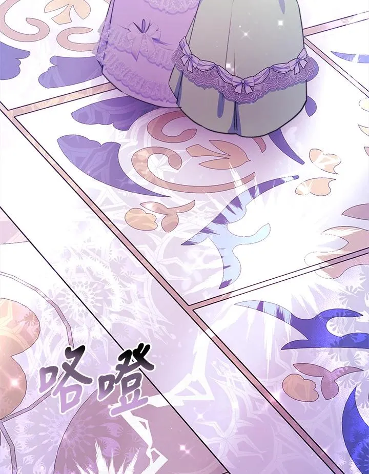 第45话90