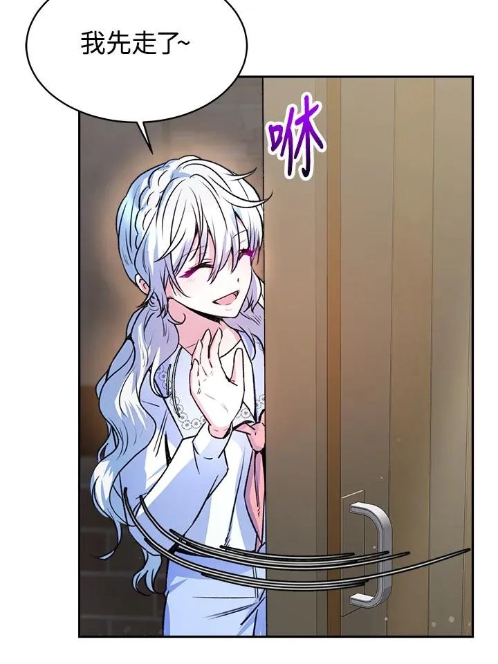 第15话31