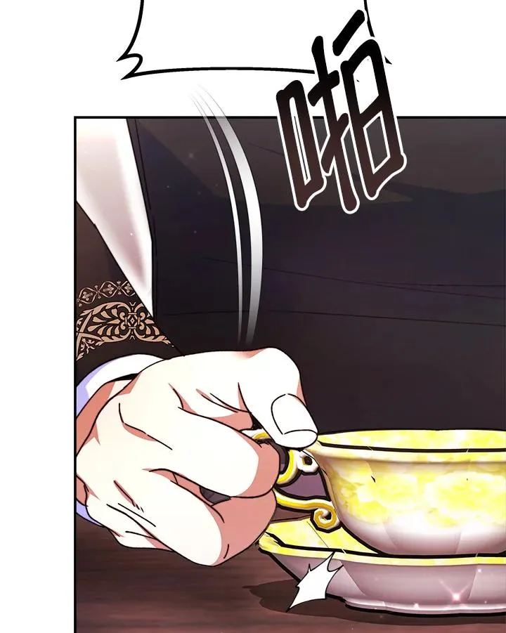 第57话105