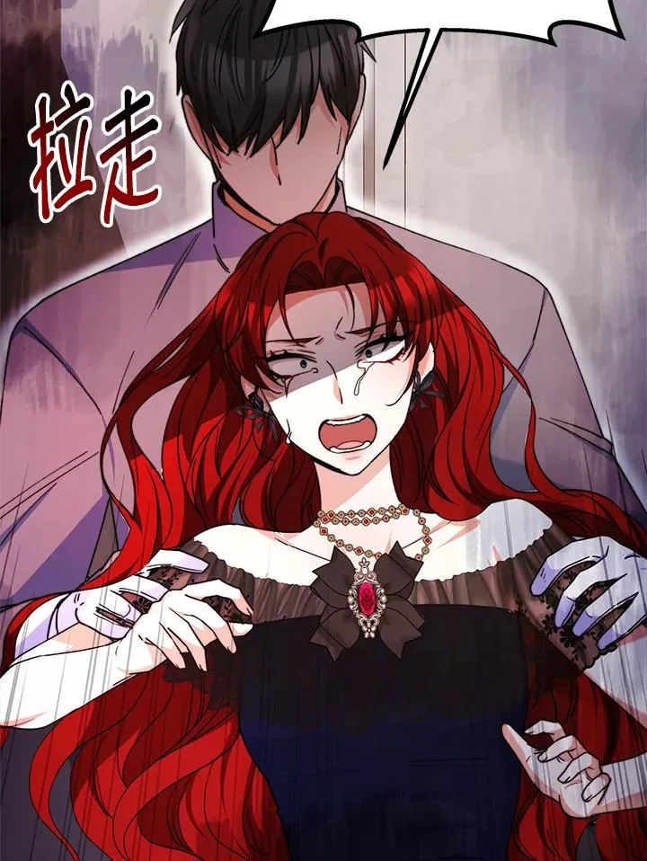 第57话94
