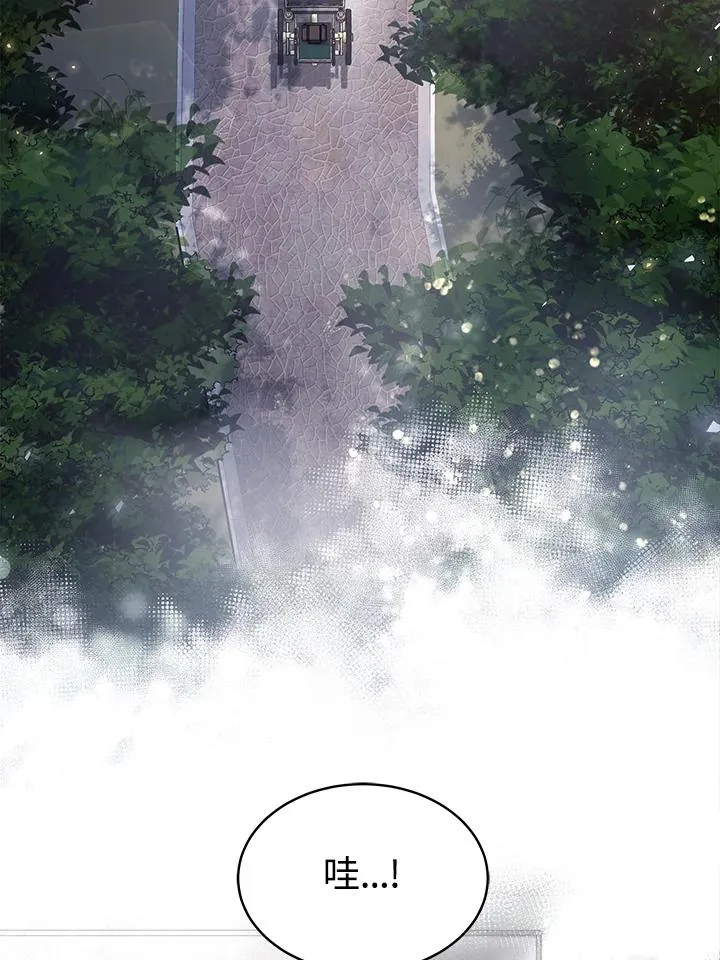 第6话3