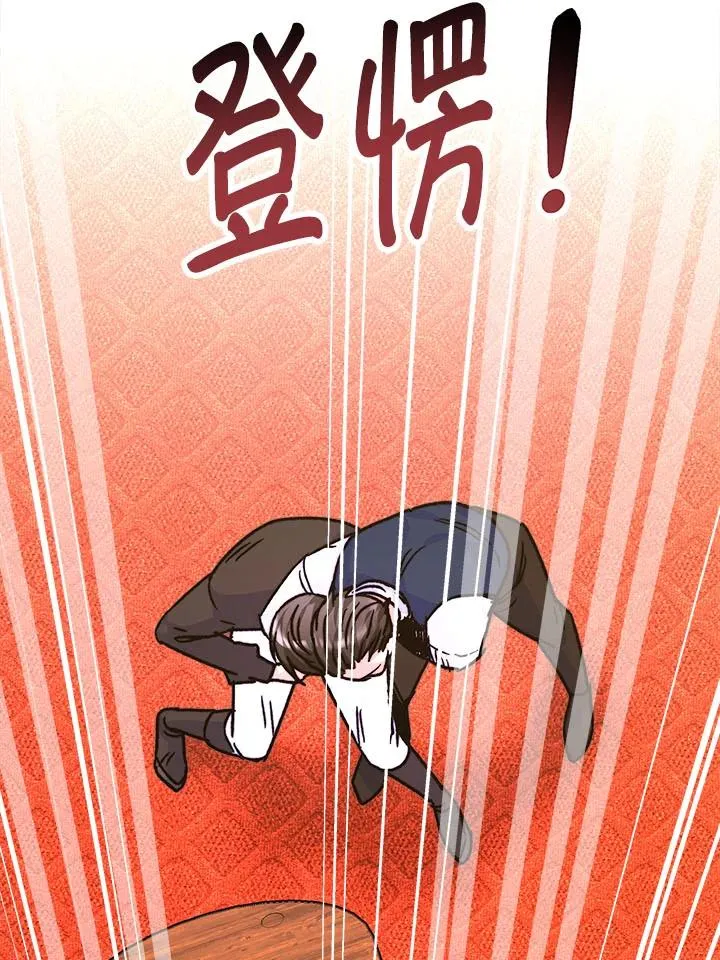 第10话5