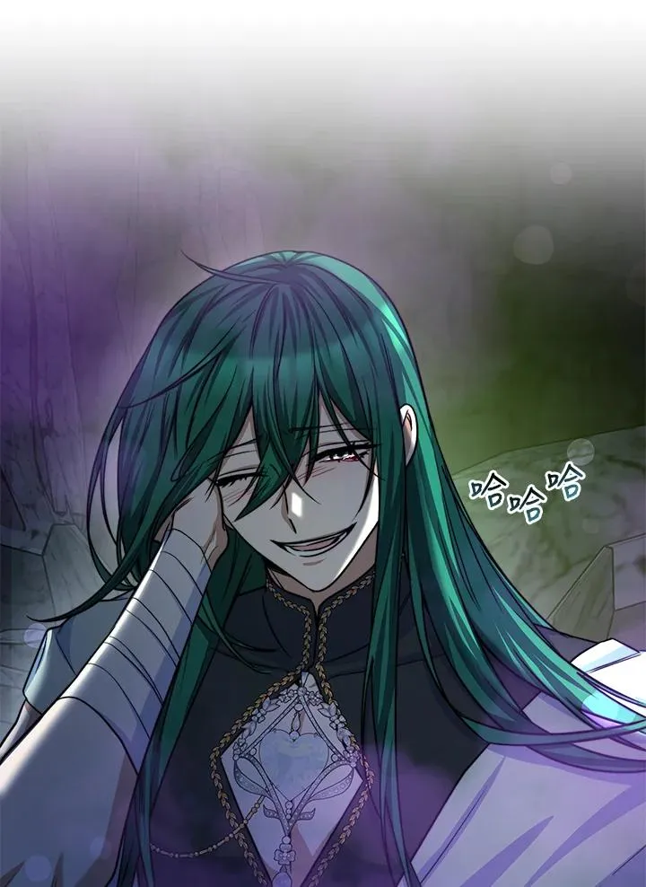 第69话105