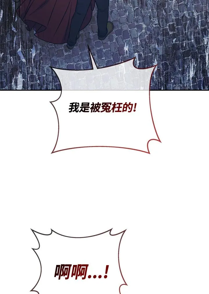 第61话129