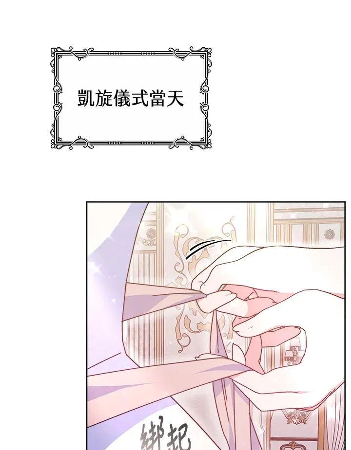 第51话46