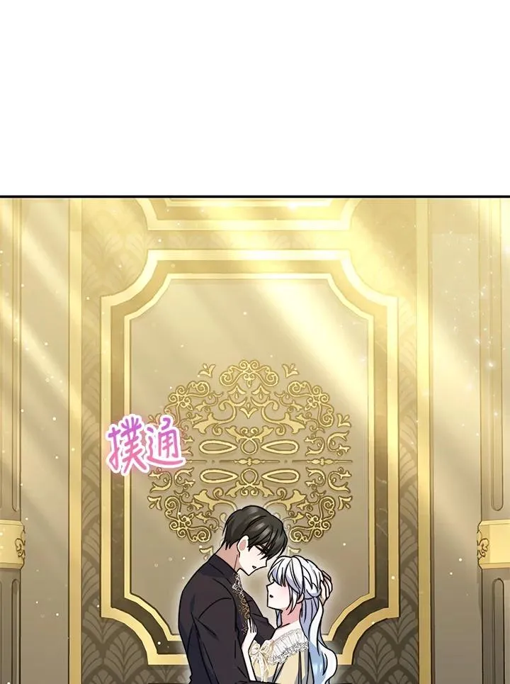 第65话90