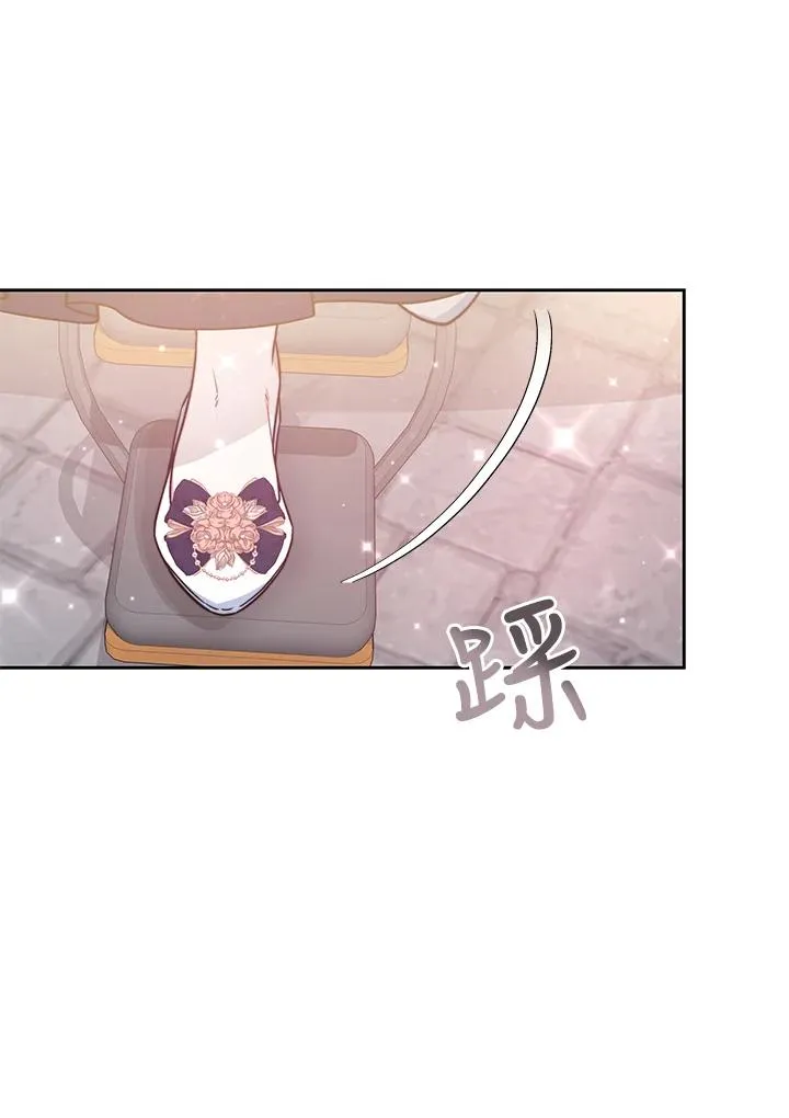 第48话93