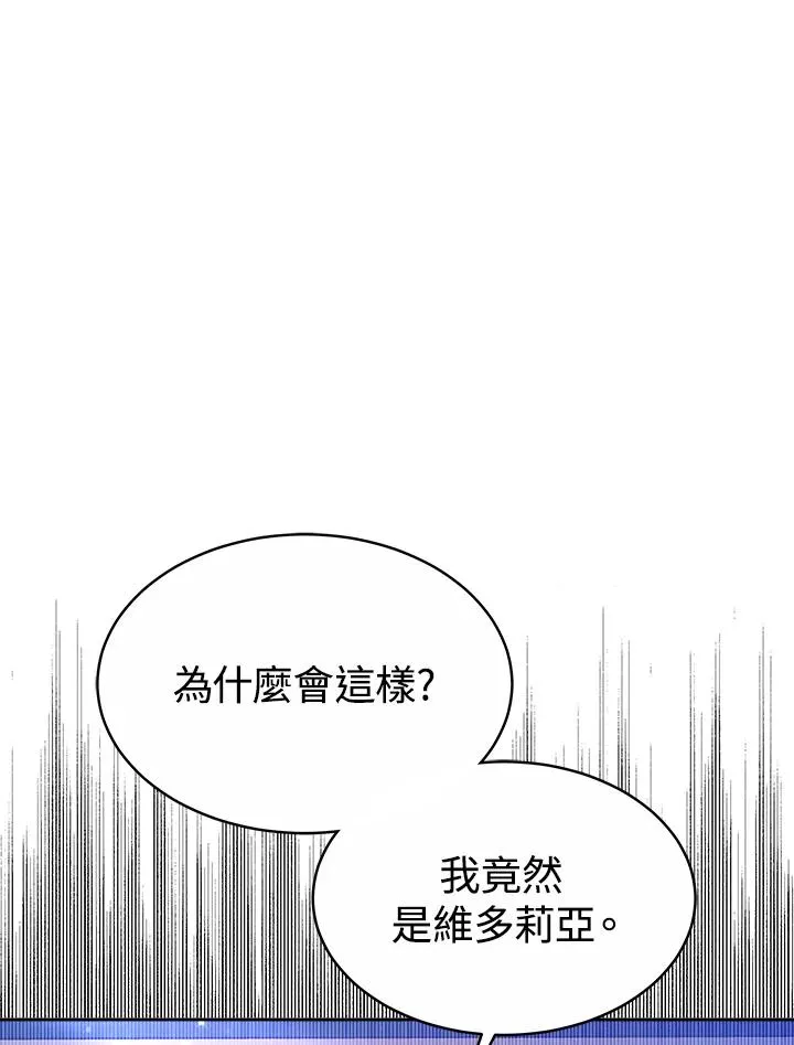 第53话35