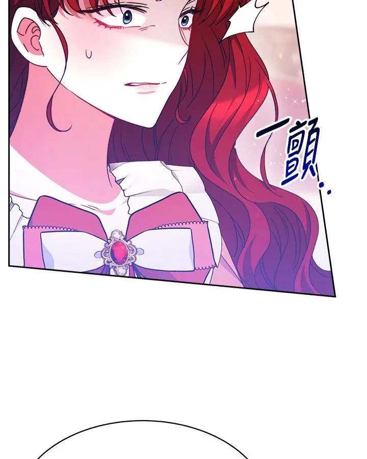 第27话47