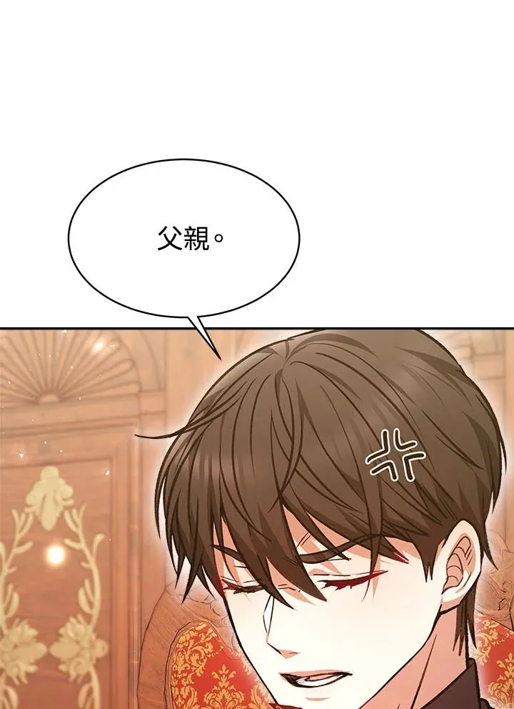 第9话10