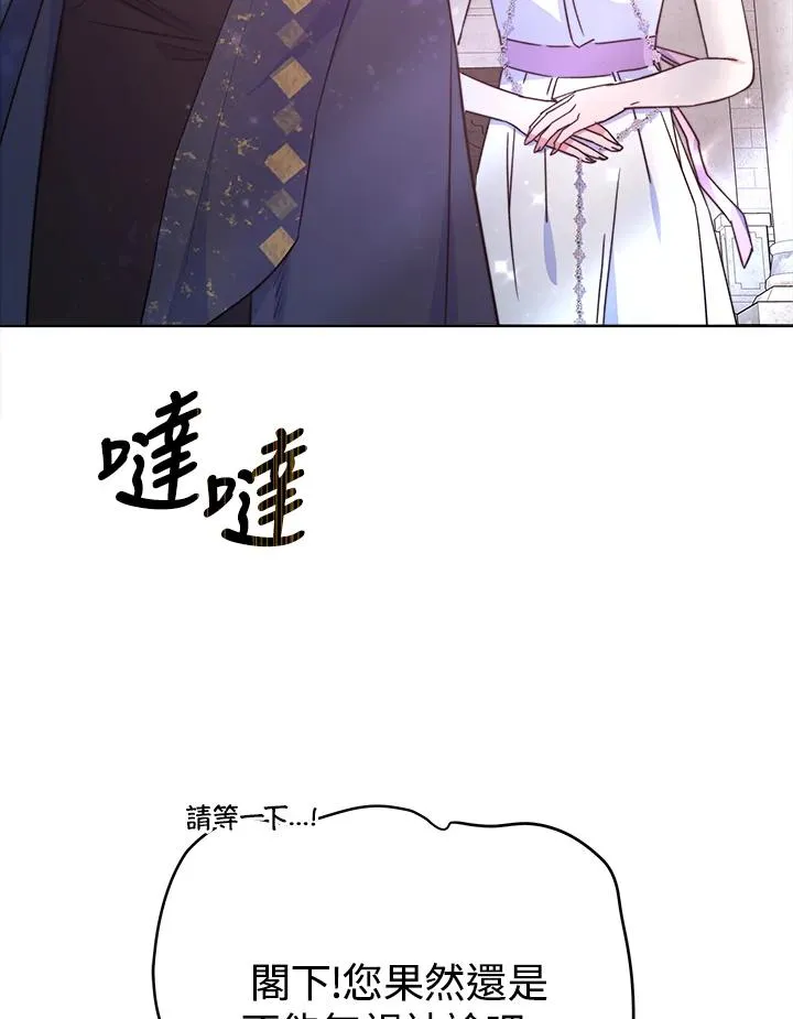 第44话135